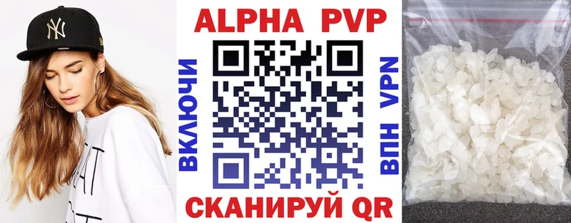Купить СК  Мефедрон  ГАШИШ  Галлюциногенные грибы  Кокаин  МАРИХУАНА  АМФЕТАМИН  Семилуки