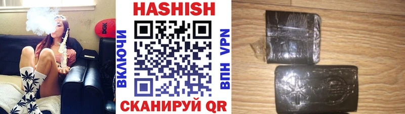 ГАШ Premium Семилуки