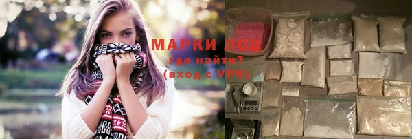spice Горно-Алтайск