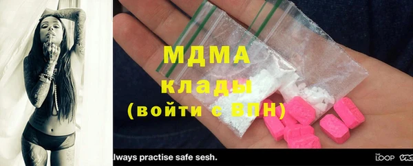 мяу мяу мука Вязники
