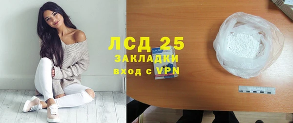 Альфа ПВП Вяземский