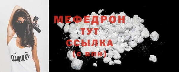 jwh Горняк