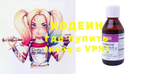 Альфа ПВП Вяземский