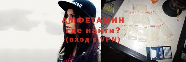 мяу мяу мука Вязники