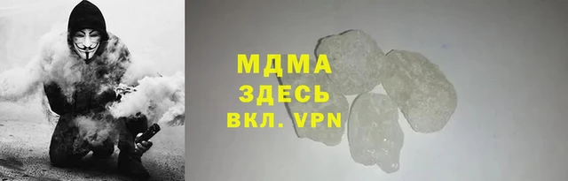 jwh Горняк