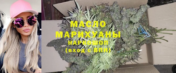 Альфа ПВП Вяземский