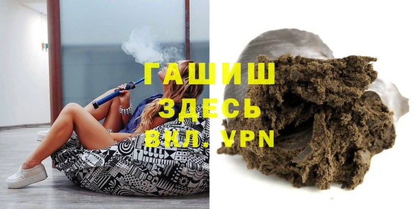 мяу мяу мука Вязники
