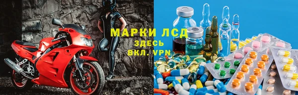мяу мяу мука Вязники
