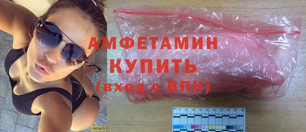 мяу мяу мука Вязники