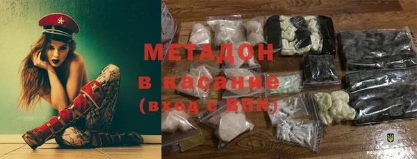 мяу мяу мука Вязники