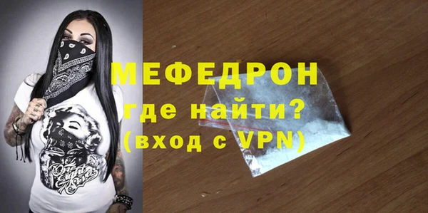 Альфа ПВП Вяземский