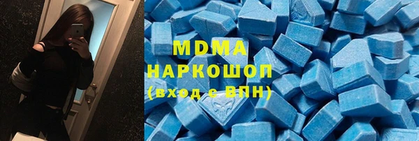jwh Горняк