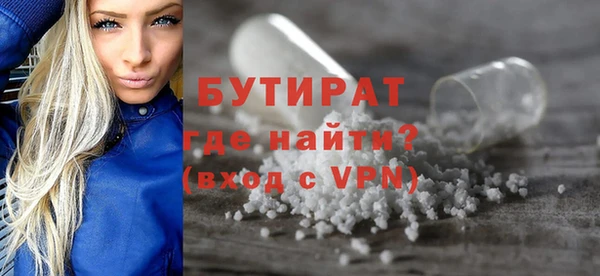 jwh Горняк