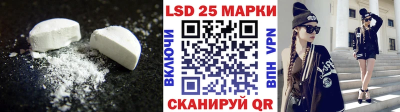 ЛСД экстази ecstasy  Купить закладки  Семилуки 