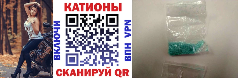 МЯУ-МЯУ мука  Купить  Семилуки 